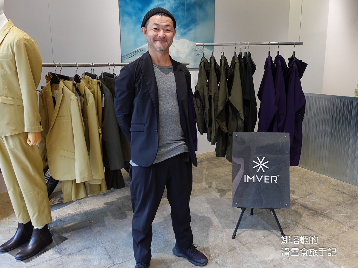 「43degrees」日本雪衣品牌|來自北海道、兼具機能性與時尚感的滑雪穿搭推薦 - 第30張圖 「43 Degrees」日本雪衣品牌_北海道兼具機能性與時尚感的滑雪穿搭