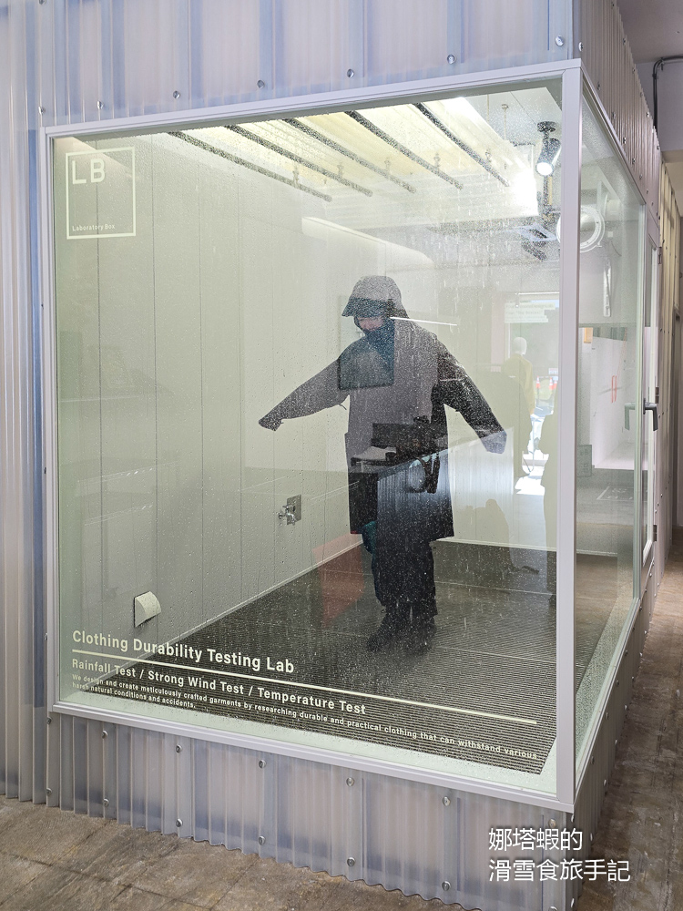 「43degrees」日本雪衣品牌|來自北海道、兼具機能性與時尚感的滑雪穿搭推薦 - 第7張圖 「43 Degrees」日本雪衣品牌_北海道兼具機能性與時尚感的滑雪穿搭