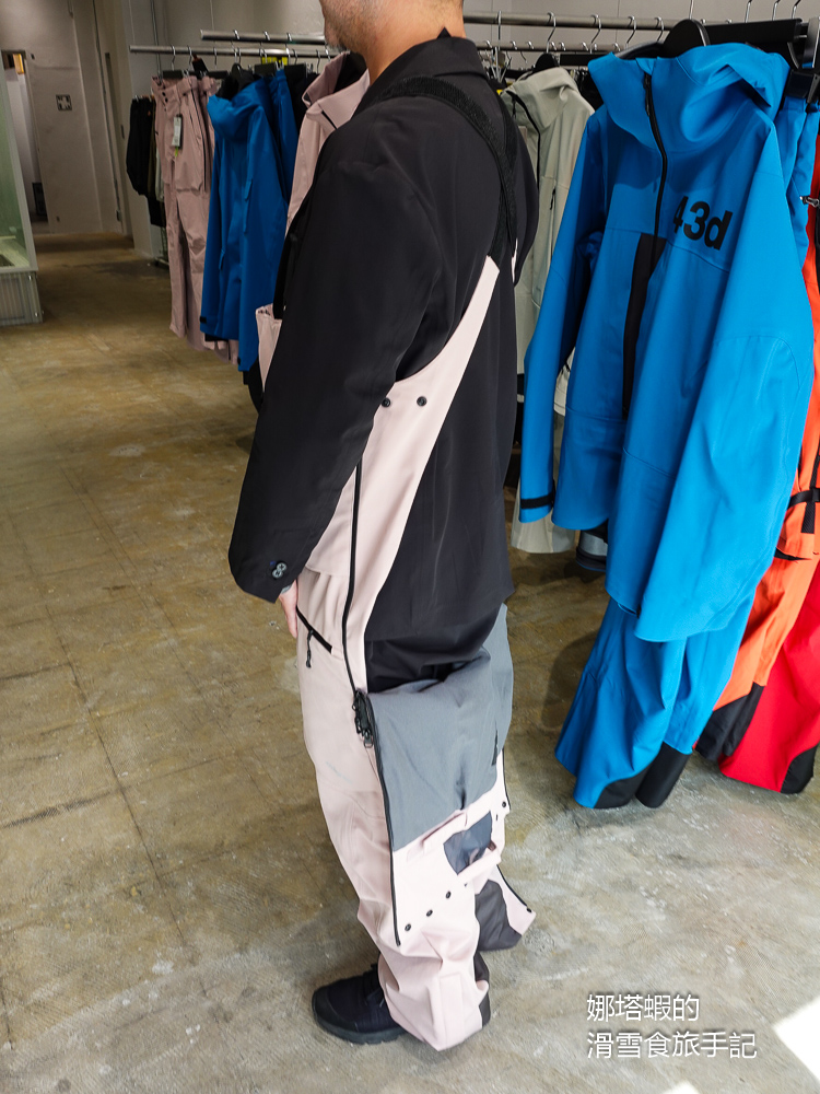 「43degrees」日本雪衣品牌|來自北海道、兼具機能性與時尚感的滑雪穿搭推薦 - 第12張圖 「43 Degrees」日本雪衣品牌_北海道兼具機能性與時尚感的滑雪穿搭