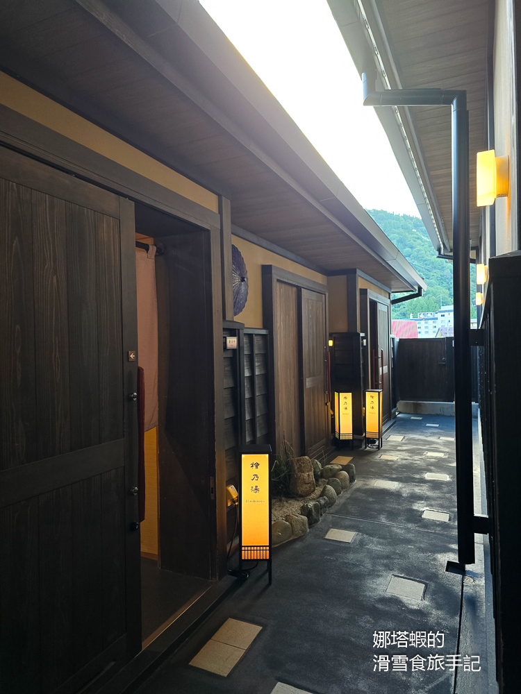 越後湯澤住宿推薦_湯煙之宿雪之花_車站步行4分鐘_頂樓溫泉景觀超讚&免費私人湯屋
