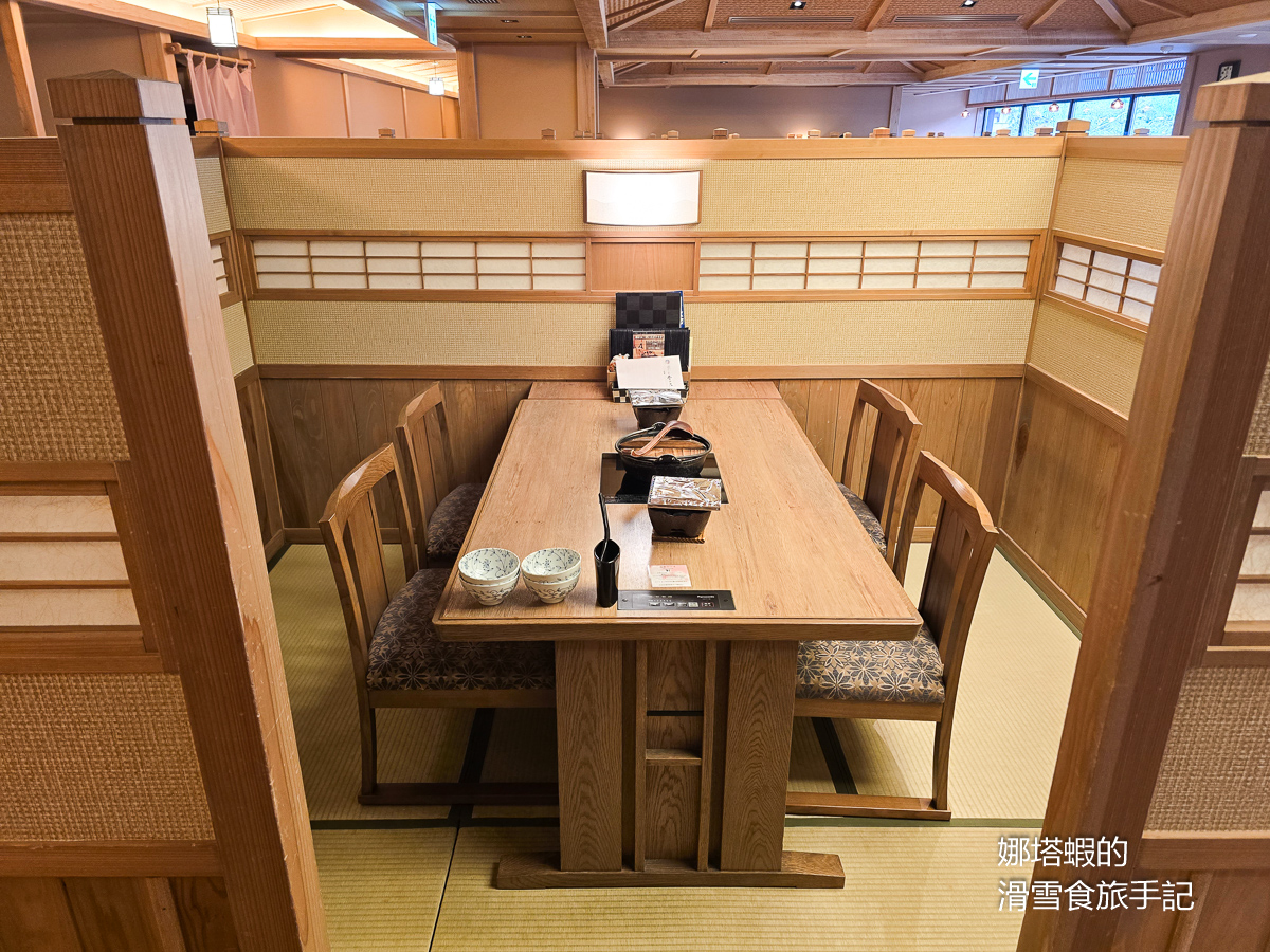 越後湯澤住宿推薦_湯煙之宿雪之花_車站步行4分鐘_頂樓溫泉景觀超讚&免費私人湯屋