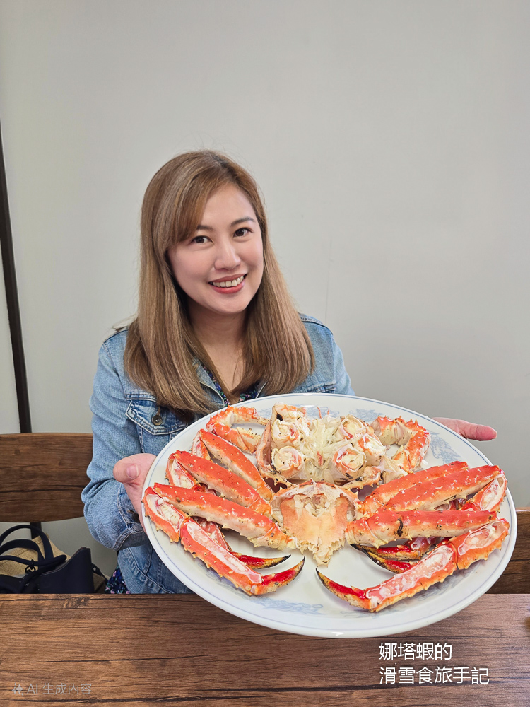 北海道螃蟹餐廳_白老螃蟹王Kanio帝王蟹_毛蟹現撈現煮的極致鮮甜_絕對必吃