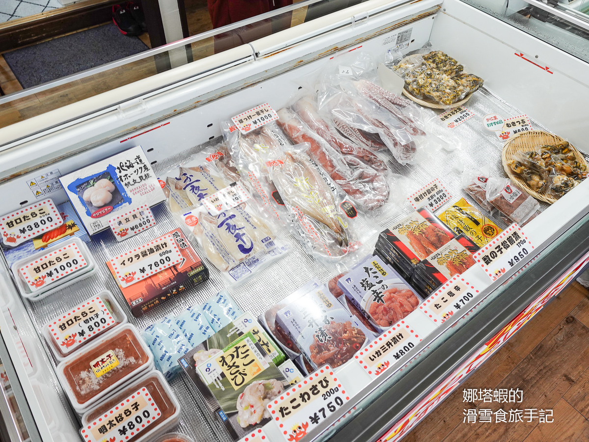 北海道螃蟹餐廳_白老螃蟹王Kanio帝王蟹_毛蟹現撈現煮的極致鮮甜_絕對必吃