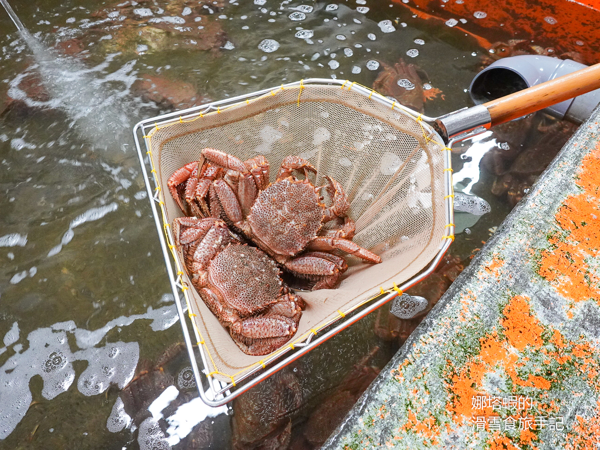 北海道螃蟹餐廳_白老螃蟹王Kanio帝王蟹_毛蟹現撈現煮的極致鮮甜_絕對必吃