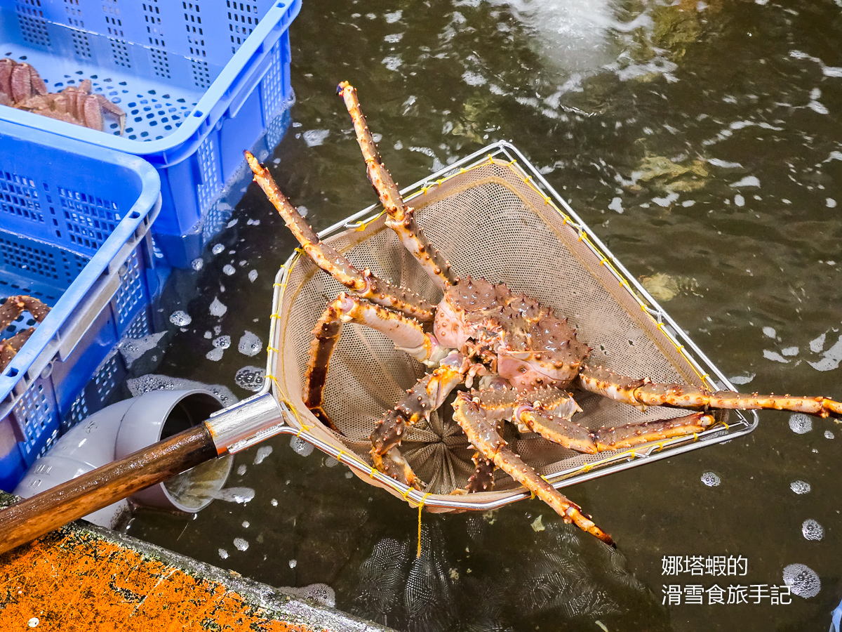北海道螃蟹餐廳_白老螃蟹王Kanio帝王蟹_毛蟹現撈現煮的極致鮮甜_絕對必吃