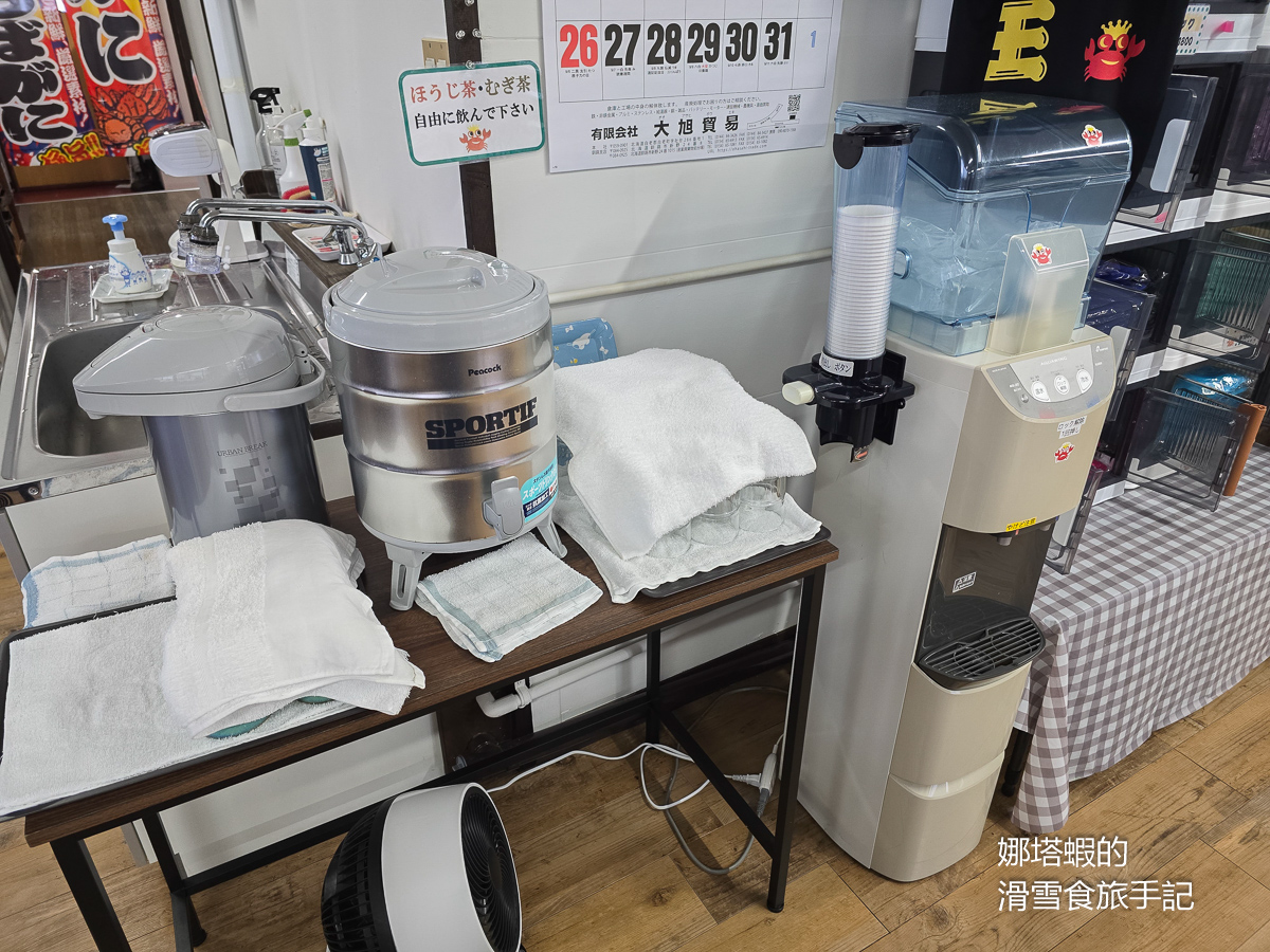 北海道螃蟹餐廳_白老螃蟹王Kanio帝王蟹_毛蟹現撈現煮的極致鮮甜_絕對必吃
