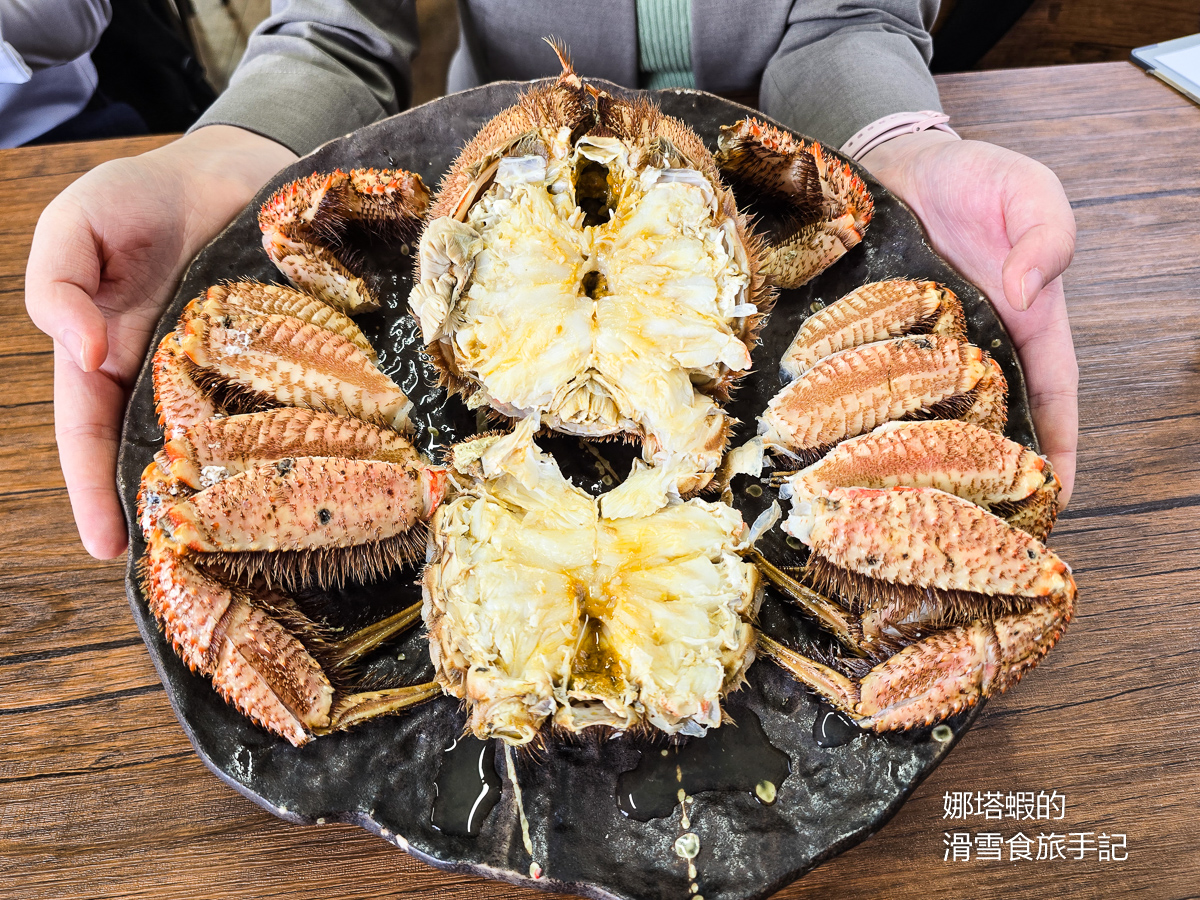 北海道螃蟹餐廳_白老螃蟹王Kanio帝王蟹_毛蟹現撈現煮的極致鮮甜_絕對必吃