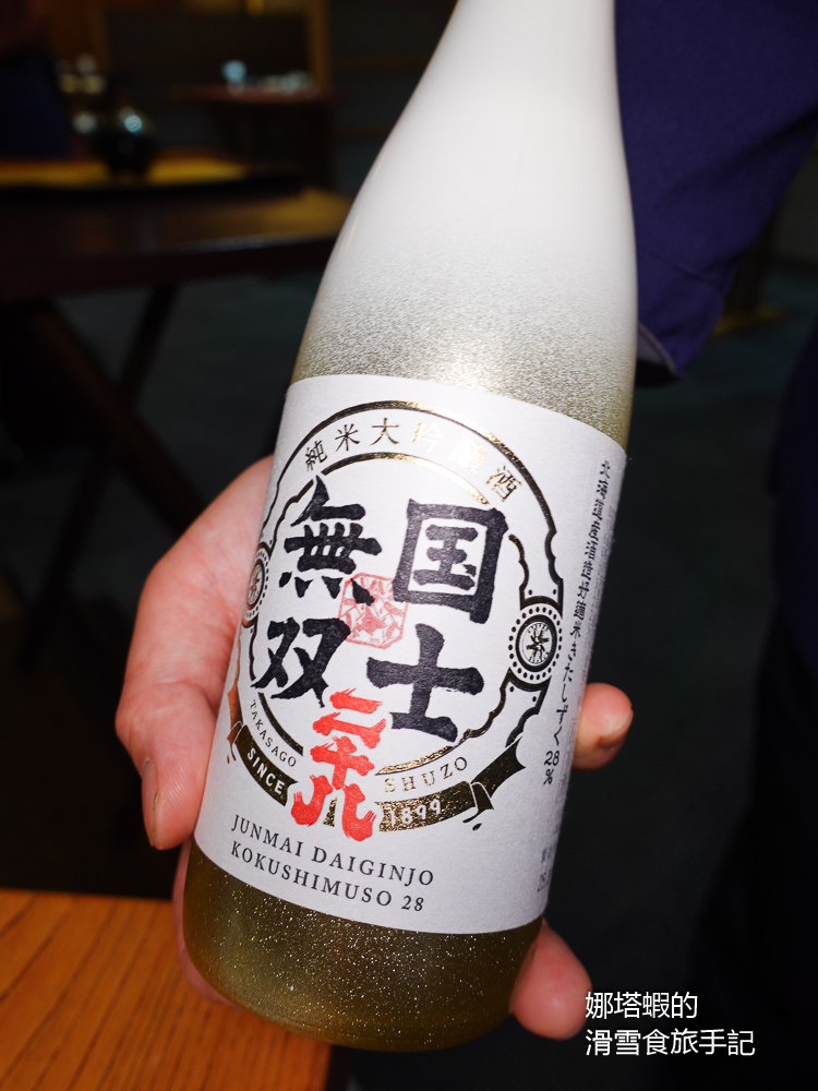 【北海道溫泉飯店】心之度假村-海之別邸古川(心のリゾート 海の別邸 ふる川)享受無敵海景的放鬆溫泉之旅 - 第36張圖 【北海道溫泉飯店】心之度假村-海之別邸古川(Hotel Furukawa)無敵海景&一泊二食的放鬆溫泉之旅