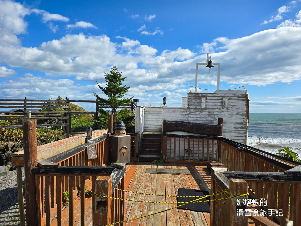 【北海道溫泉飯店】心之度假村-海之別邸古川(心のリゾート 海の別邸 ふる川)享受無敵海景的放鬆溫泉之旅 - 第28張圖 【北海道溫泉飯店】心之度假村-海之別邸古川(Hotel Furukawa)無敵海景&一泊二食的放鬆溫泉之旅