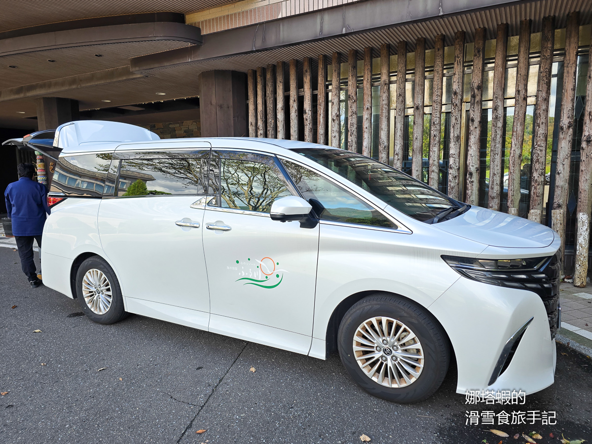 【北海道溫泉飯店】心之度假村-海之別邸古川(心のリゾート 海の別邸 ふる川)享受無敵海景的放鬆溫泉之旅 - 第45張圖 【北海道溫泉飯店】心之度假村-海之別邸古川(Hotel Furukawa)無敵海景&一泊二食的放鬆溫泉之旅