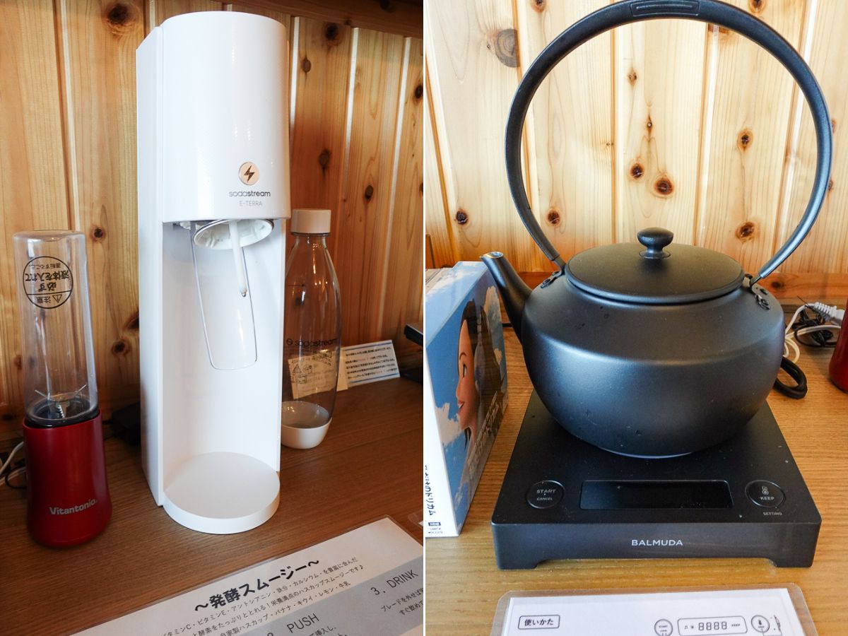 【北海道溫泉飯店】心之度假村-海之別邸古川(心のリゾート 海の別邸 ふる川)享受無敵海景的放鬆溫泉之旅 - 第22張圖 【北海道溫泉飯店】心之度假村-海之別邸古川(Hotel Furukawa)無敵海景&一泊二食的放鬆溫泉之旅