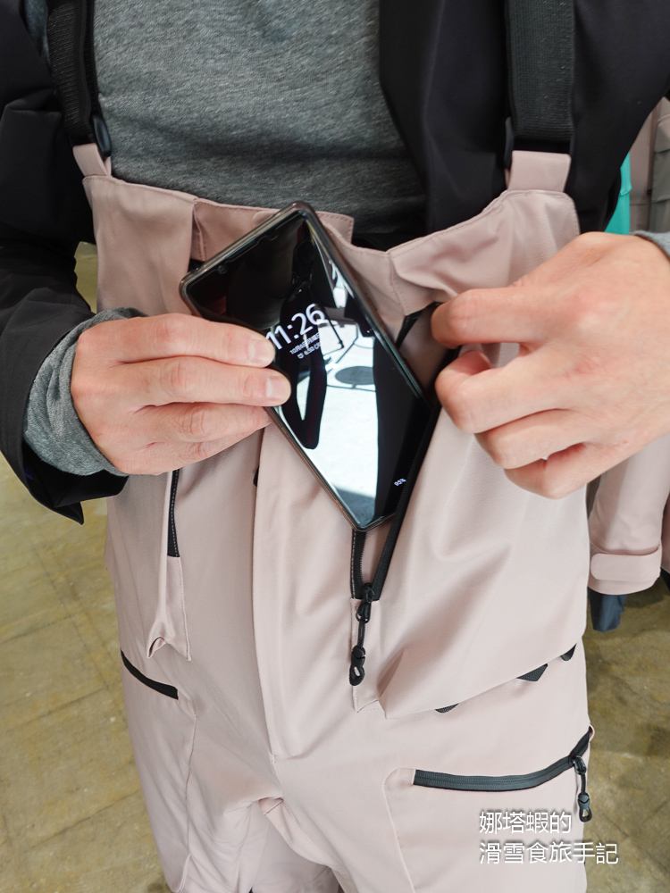 「43degrees」日本雪衣品牌|來自北海道、兼具機能性與時尚感的滑雪穿搭推薦 - 第15張圖 「43 Degrees」日本雪衣品牌_北海道兼具機能性與時尚感的滑雪穿搭