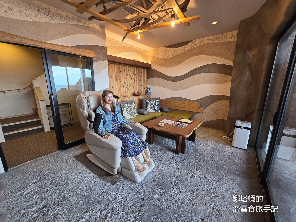 【北海道溫泉飯店】心之度假村-海之別邸古川(心のリゾート 海の別邸 ふる川)享受無敵海景的放鬆溫泉之旅 - 第15張圖 【北海道溫泉飯店】心之度假村-海之別邸古川(Hotel Furukawa)無敵海景&一泊二食的放鬆溫泉之旅