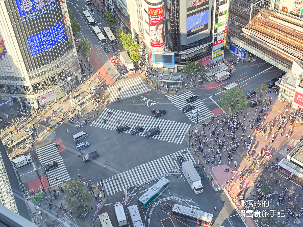 東京住宿_東急澀谷卓越大飯店(Shibuya Excel Hotel Tokyu)住宿心得_澀谷車站旁地點便利