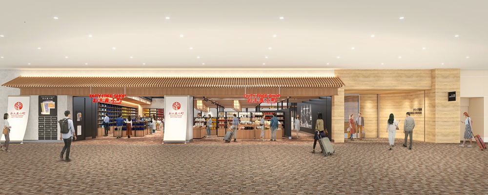 2025 ITF台北國際旅展登場,「福岡機場免稅店」送好禮、最高抽10,000日圓商品券! - 第10張圖