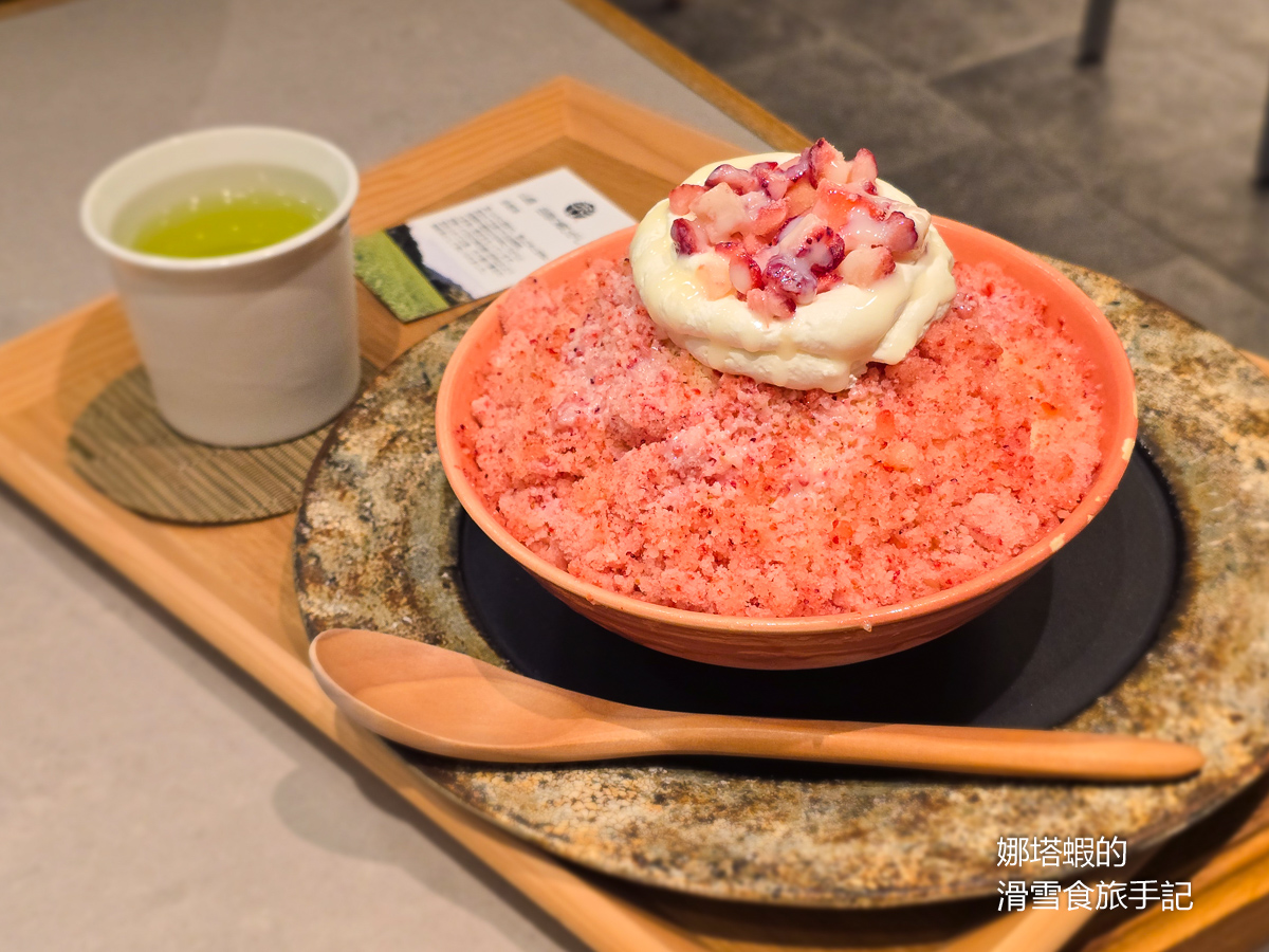 熊本甜點推薦︱菓舖まるいわ(Maruiwa)和菓子老店的日式剉冰、銅鑼燒 - 第7張圖 熊本甜點推薦︱菓舖まるいわ(maruiwa)和菓子老店的日式剉冰、銅鑼燒