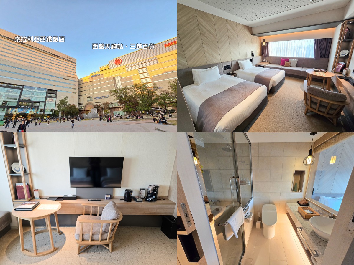 福岡住宿推薦-博多 vs 天神怎麼選-10 間必住福岡飯店整理-dcard/ptt好評