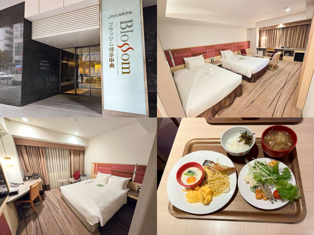 福岡住宿推薦- 博多中央JR九州Blossom酒店
