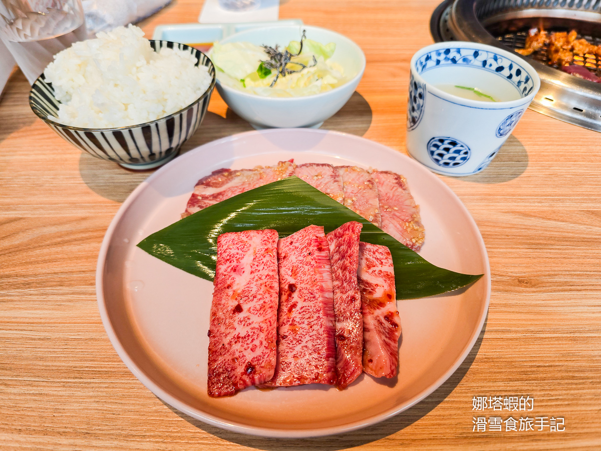 福岡燒肉推薦「肉の山翔」嚴選A5黑毛和牛、明太子和牛釜飯超正點 - 第8張圖 福岡燒肉推薦「肉の山翔」嚴選A5黑毛和牛、明太子釜飯超正點