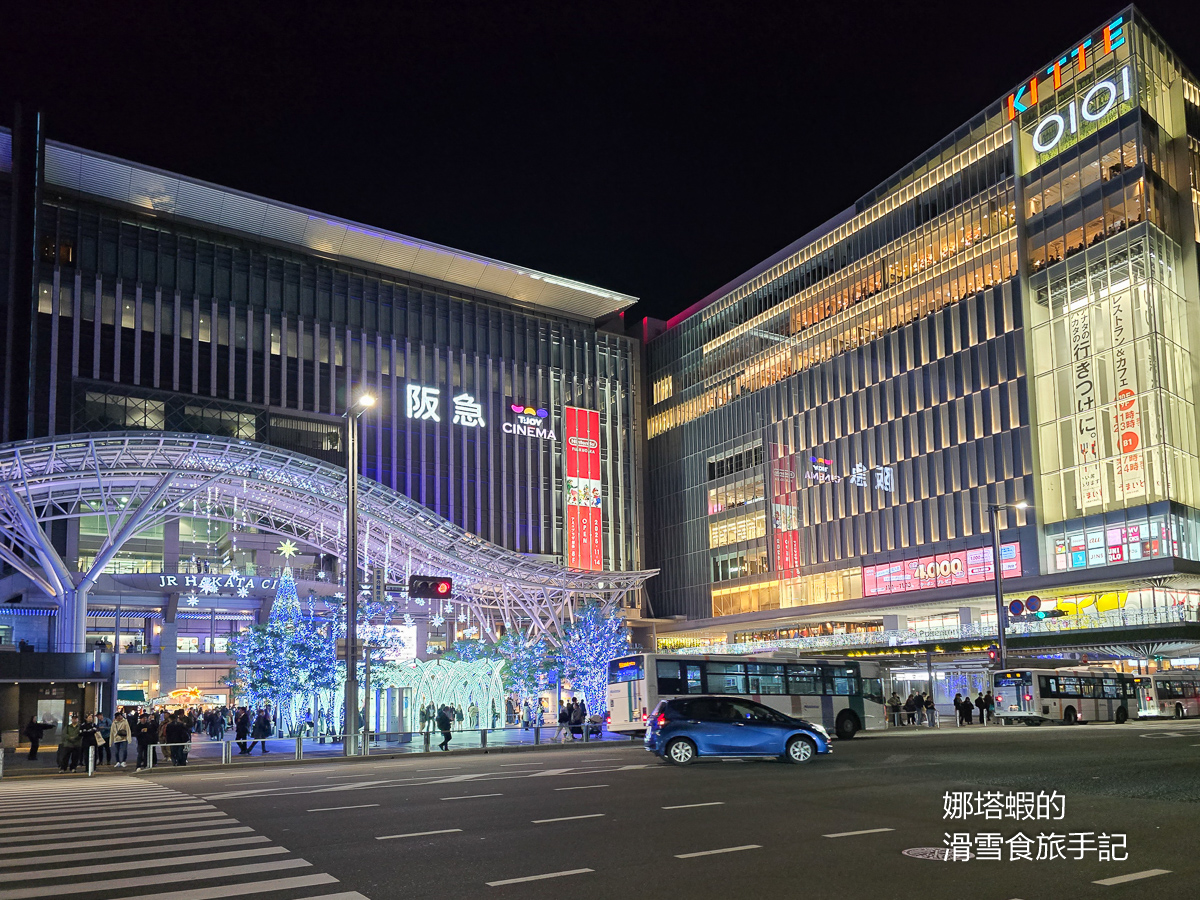 福岡住宿推薦︱博多中央JR九州Blossom酒店，博多車站正對面，地點超好、房間寬敞