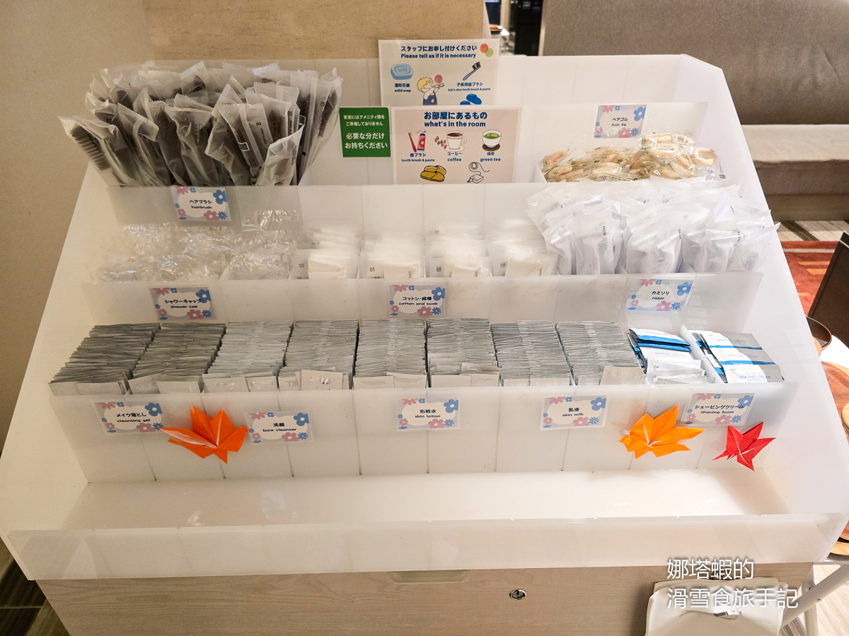 福岡住宿推薦︱博多中央JR九州Blossom酒店，博多車站正對面，地點超好、房間寬敞