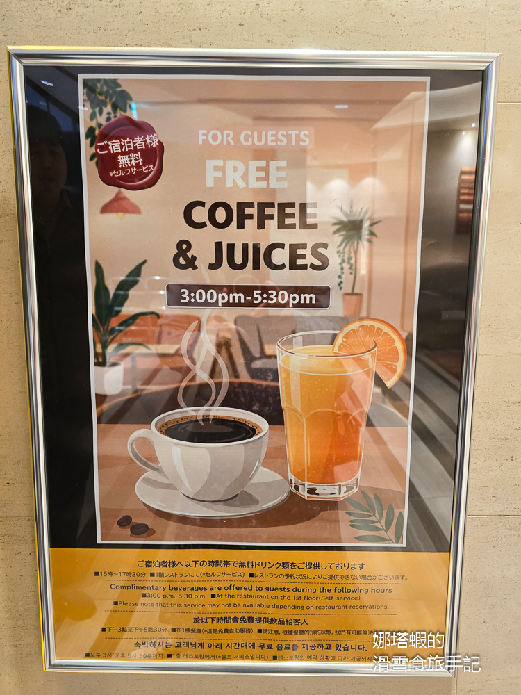 福岡住宿推薦︱博多中央JR九州Blossom酒店，博多車站正對面，地點超好、房間寬敞