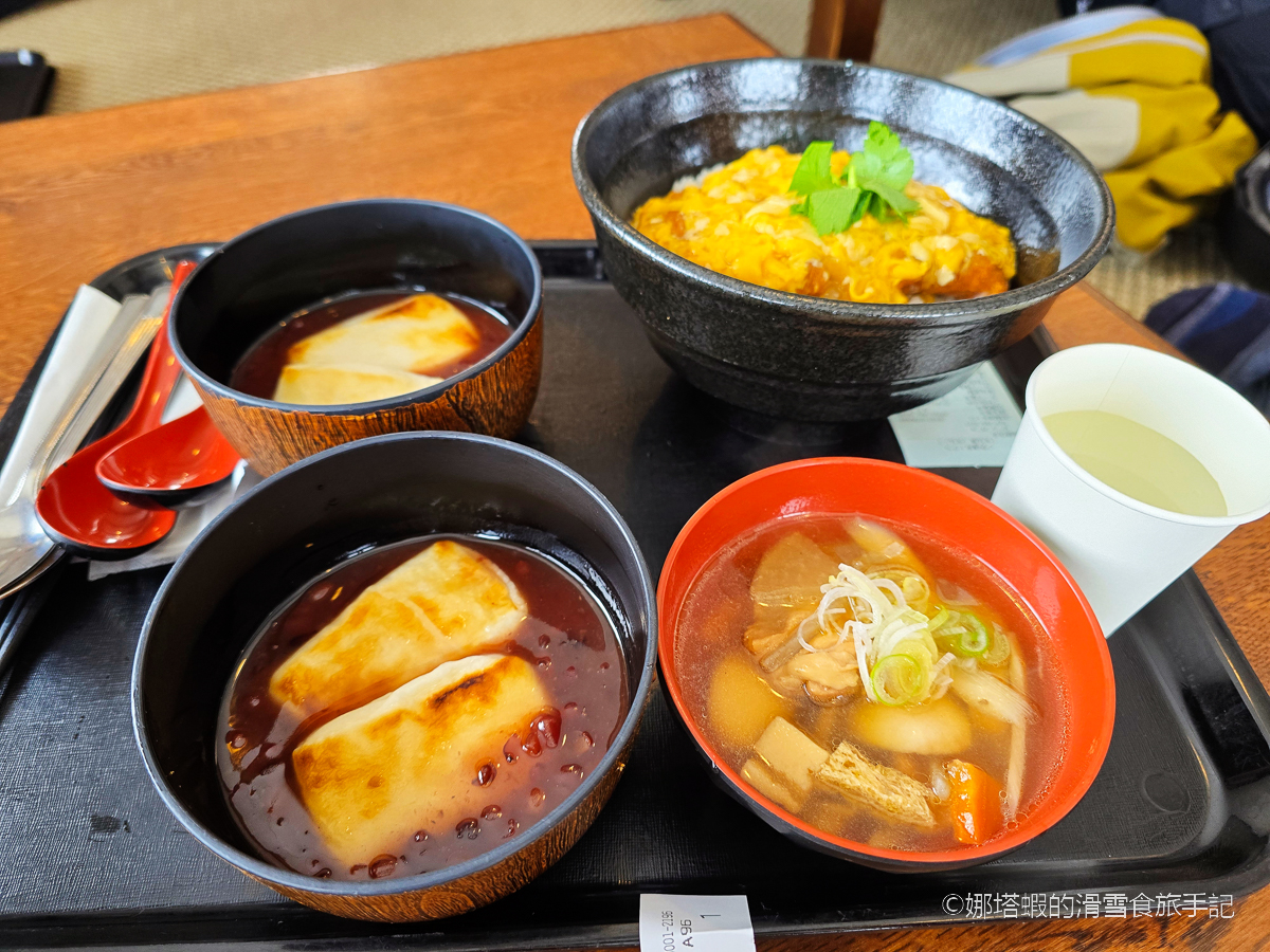 神樂滑雪場攻略-搭乘日本最長龍纜車、衝鬆雪、和田小屋巡禮