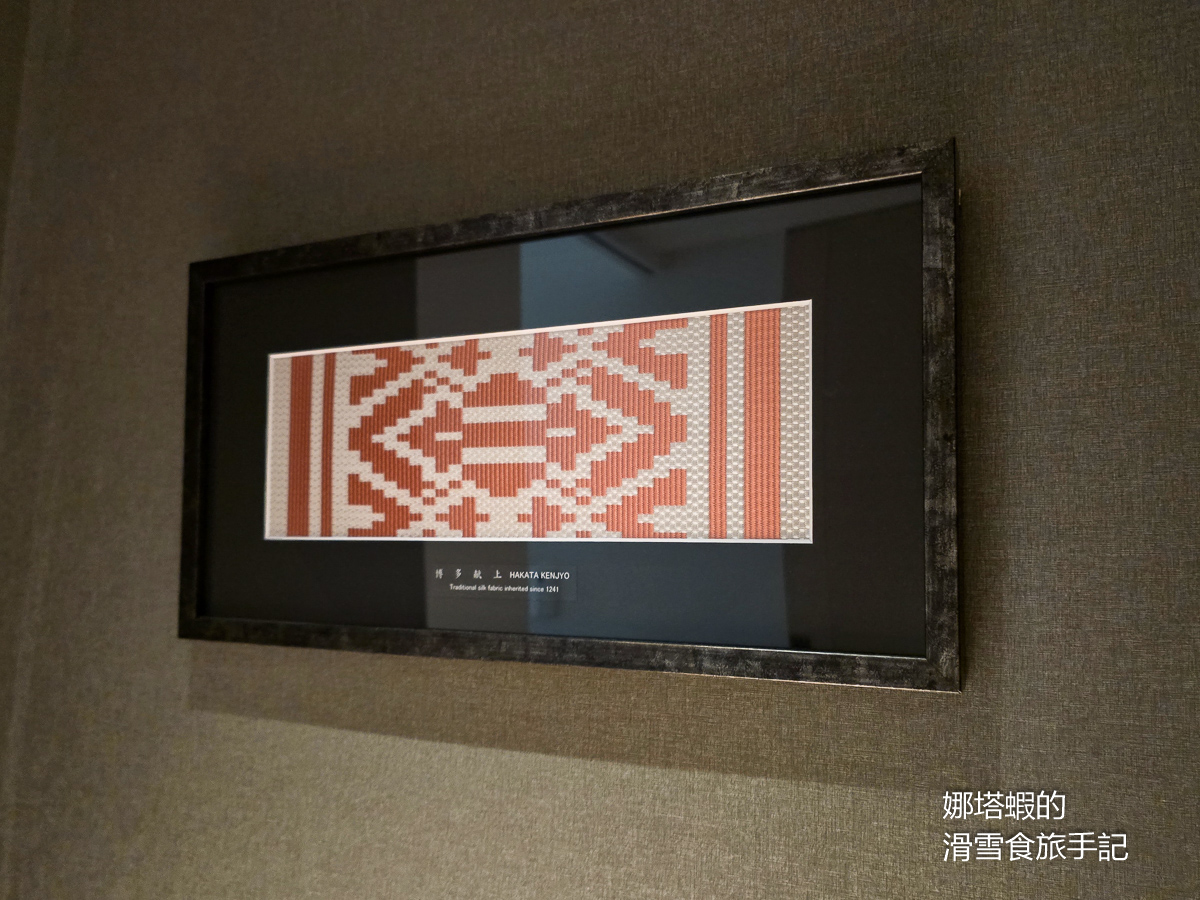 福岡住宿︱索拉利亞西鐵飯店,西鐵天神站相通、樓下購物商場,交通購物美食都方便 - 第18張圖 福岡住宿_索拉利亞西鐵飯店,西鐵天神站相通、樓下購物商場,交通購物美食都方便