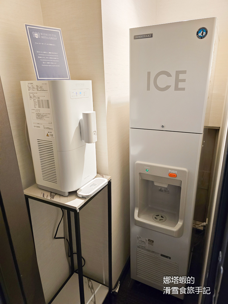 福岡住宿︱索拉利亞西鐵飯店,西鐵天神站相通、樓下購物商場,交通購物美食都方便 - 第19張圖 福岡住宿_索拉利亞西鐵飯店,西鐵天神站相通、樓下購物商場,交通購物美食都方便