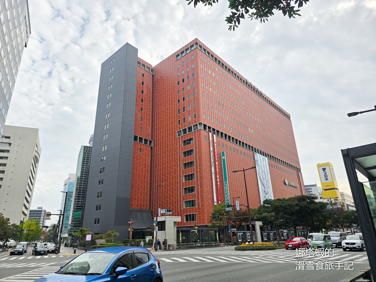 福岡住宿︱索拉利亞西鐵飯店,西鐵天神站相通、樓下購物商場,交通購物美食都方便 - 第25張圖 福岡住宿_索拉利亞西鐵飯店,西鐵天神站相通、樓下購物商場,交通購物美食都方便