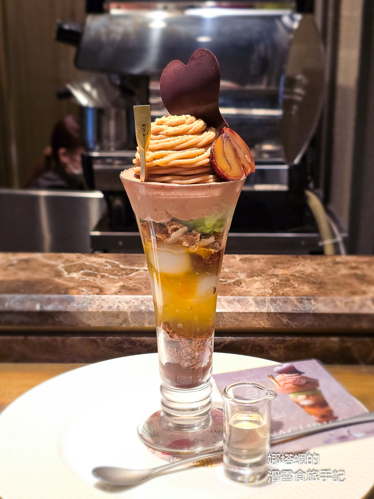 東京甜點推薦_「DEL'IMMO」法式甜點店，大推豪華甜點聖代，好吃又好拍