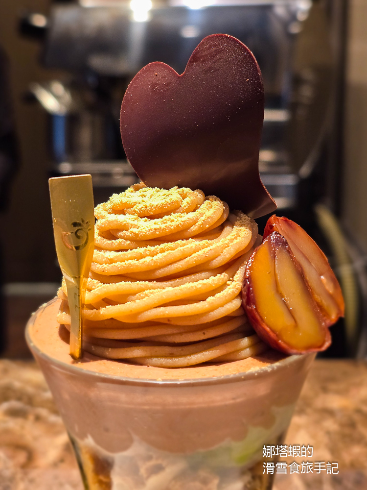 東京甜點推薦_「DEL'IMMO」法式甜點店，大推豪華甜點聖代，好吃又好拍