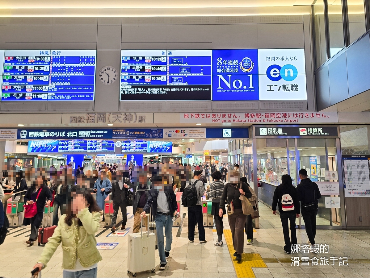 福岡美食觀光列車THE RAIL KITCHEN CHIKUGO心得