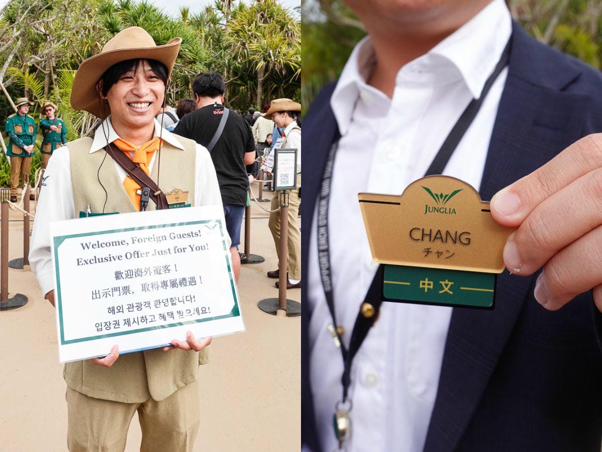 沖繩Junglia叢麗亞樂園_最新Junglia設施服務介紹&心得，必玩攻略讓你不踩雷