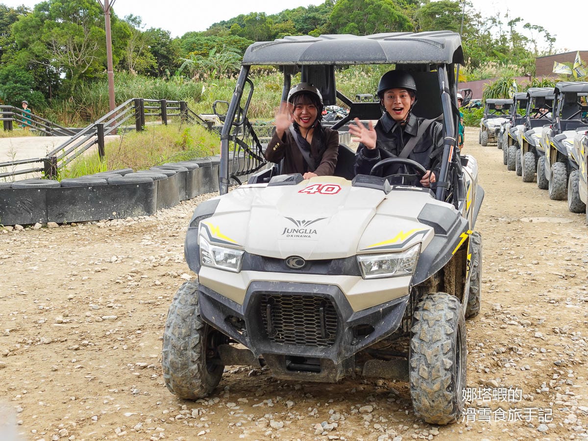 沖繩Junglia叢麗亞樂園_最新Junglia設施服務介紹&心得，必玩攻略讓你不踩雷