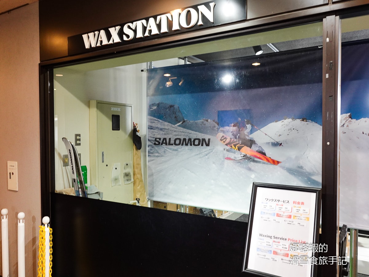 安比高原滑雪場攻略2026,日本東北最大滑雪場,雪場、交通、住宿、美食詳細介紹 - 第31張圖 安比高原滑雪場攻略_日本東北最大滑雪場_安比高原住宿與美食推薦
