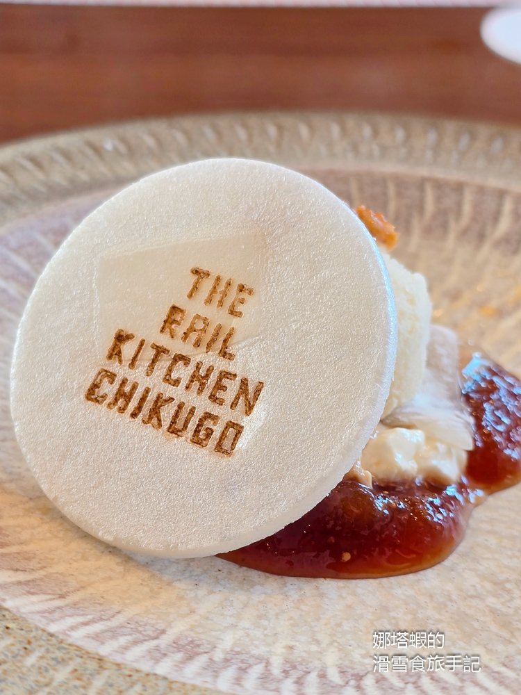 福岡美食觀光列車THE RAIL KITCHEN CHIKUGO心得
