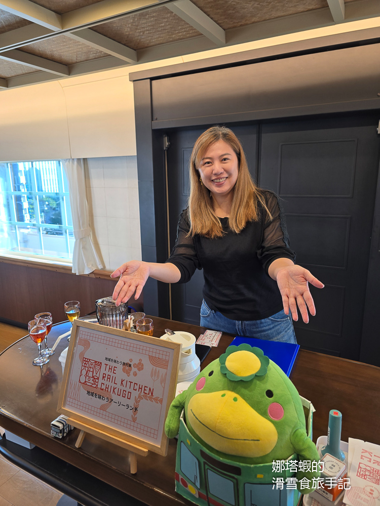 福岡美食觀光列車THE RAIL KITCHEN CHIKUGO心得