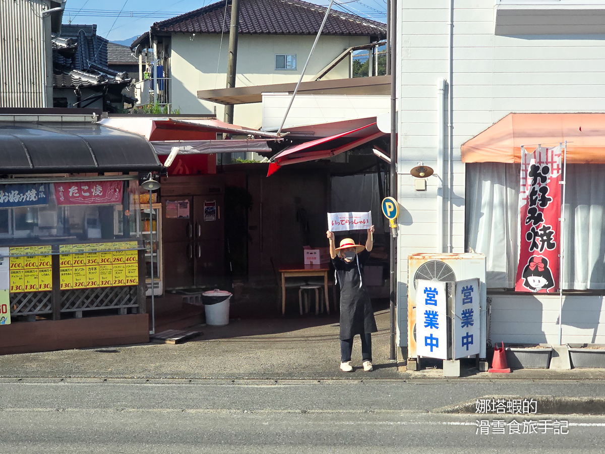 福岡美食觀光列車THE RAIL KITCHEN CHIKUGO心得