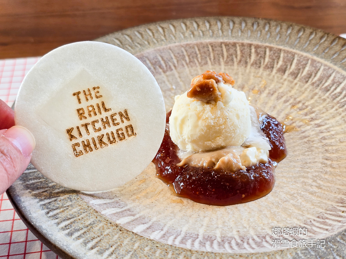 福岡美食觀光列車THE RAIL KITCHEN CHIKUGO心得