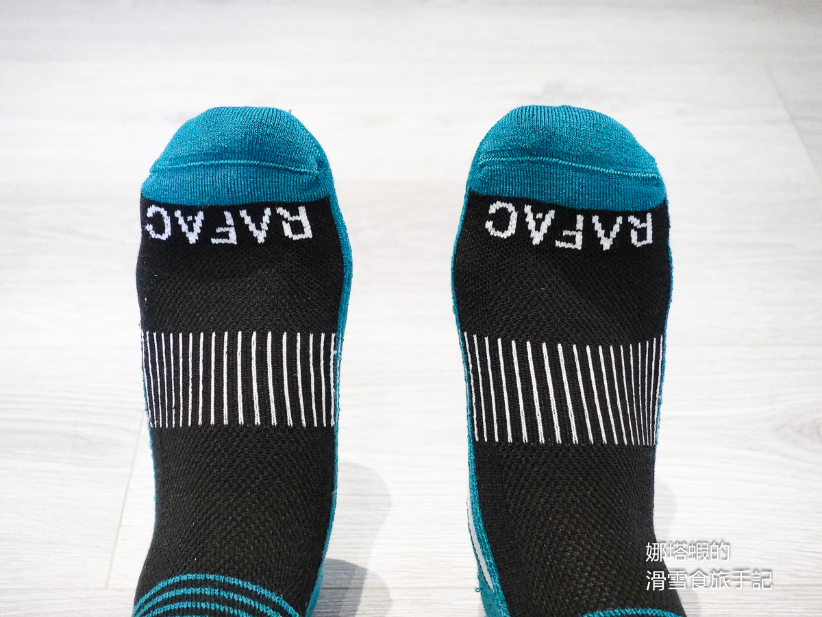 RAFAC滑雪襪再升級_一篇文章讓你搞懂如何挑選滑雪襪