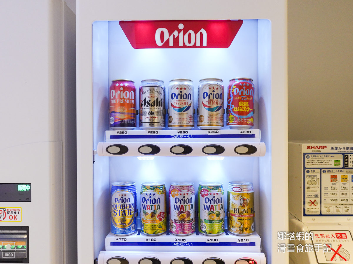 沖繩住宿推薦_Orion本部度假飯店心得_免費啤酒_有溫泉_海景房景觀超美