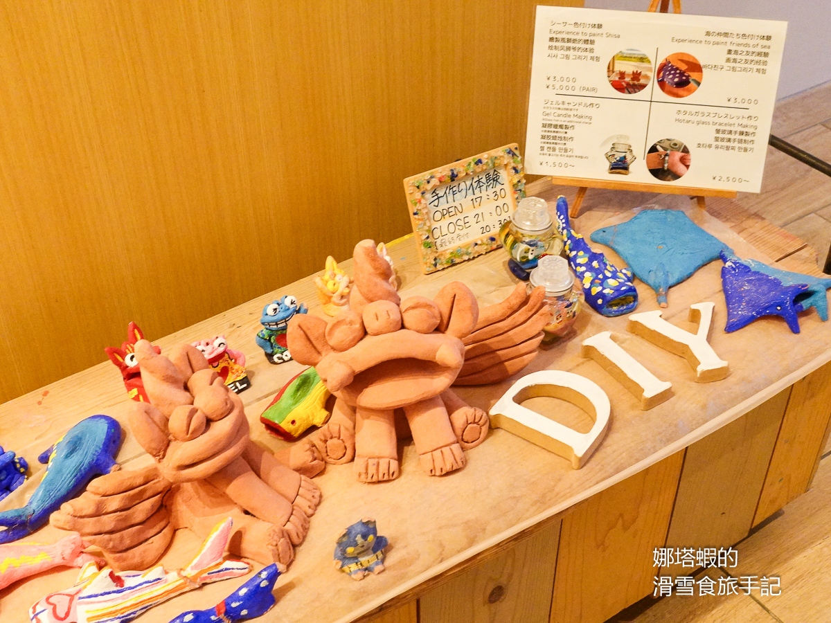 沖繩住宿推薦_Orion本部度假飯店心得_免費啤酒_有溫泉_海景房景觀超美