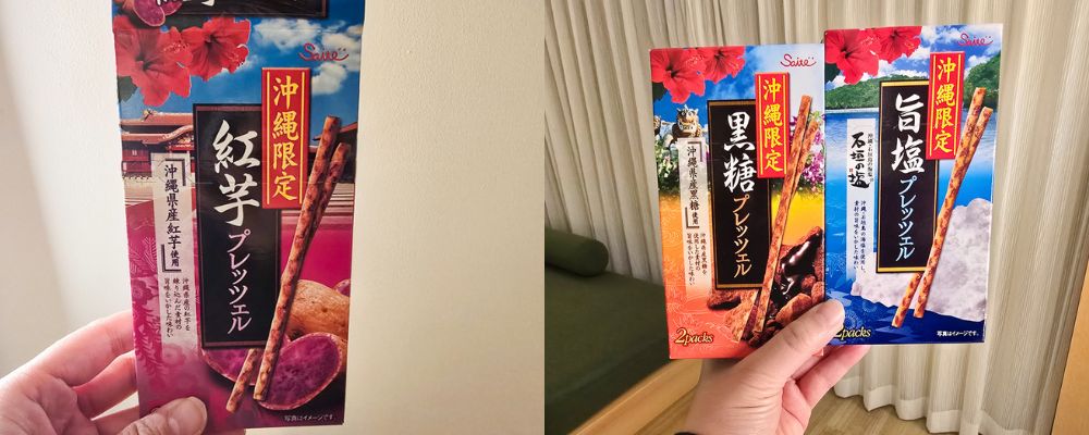 沖繩住宿推薦_Orion本部度假飯店心得_免費啤酒_有溫泉_海景房景觀超美