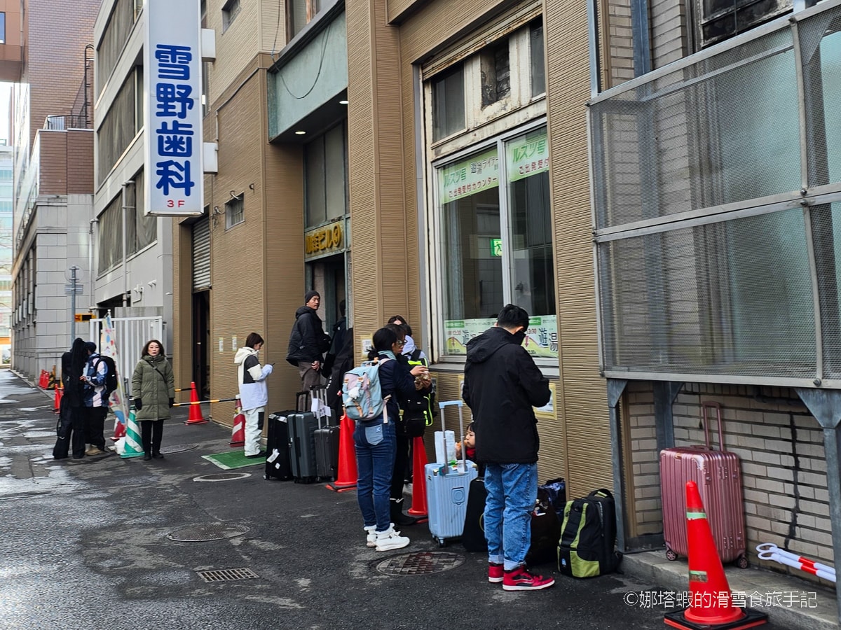 留壽都省錢滑雪攻略：留壽都免費接駁車，先省交通、再省住宿費!