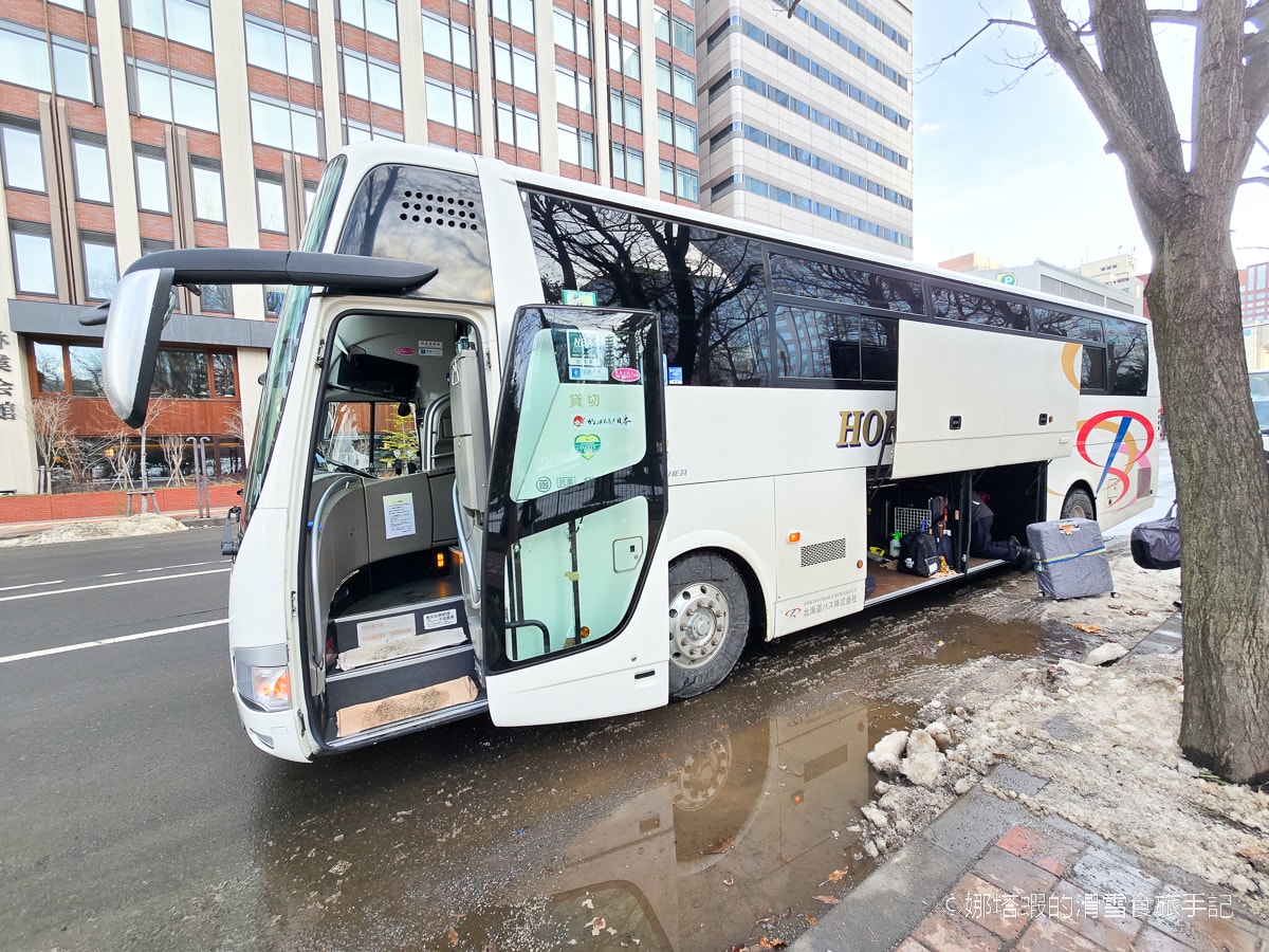 留壽都省錢滑雪攻略：留壽都免費接駁車，先省交通、再省住宿費!