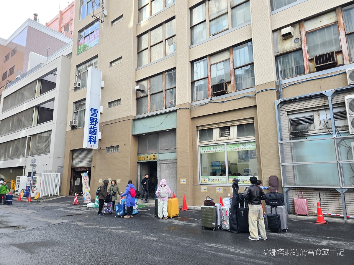 留壽都省錢滑雪攻略：留壽都免費接駁車，先省交通、再省住宿費!
