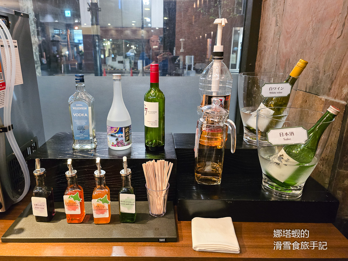 札幌住宿︱WBF札幌中央飯店,自助飲料吧免費暢飲還送下酒菜,靠近大通公園、二條市場 - 第12張圖 札幌住宿︱WBF札幌中央飯店,自助飲料吧免費暢飲還送下酒菜,靠近大通公園、二條市場
