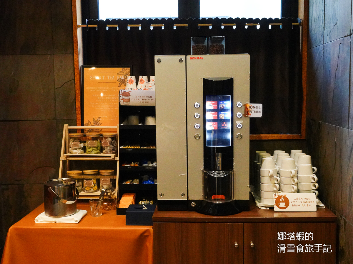 札幌住宿︱WBF札幌中央飯店,自助飲料吧免費暢飲還送下酒菜,靠近大通公園、二條市場 - 第16張圖 札幌住宿︱WBF札幌中央飯店,自助飲料吧免費暢飲還送下酒菜,靠近大通公園、二條市場