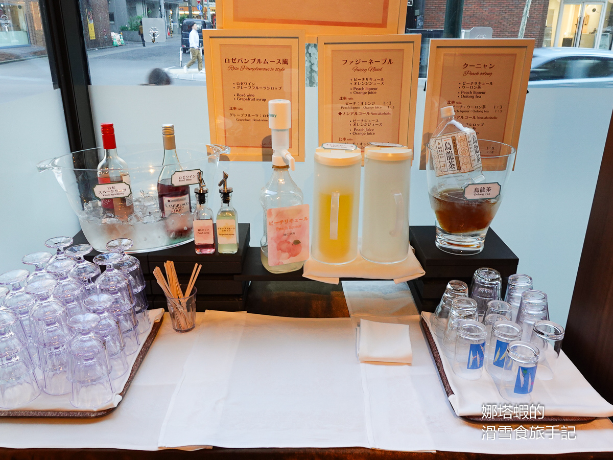 札幌住宿︱WBF札幌中央飯店,自助飲料吧免費暢飲還送下酒菜,靠近大通公園、二條市場 - 第13張圖 札幌住宿︱WBF札幌中央飯店,自助飲料吧免費暢飲還送下酒菜,靠近大通公園、二條市場